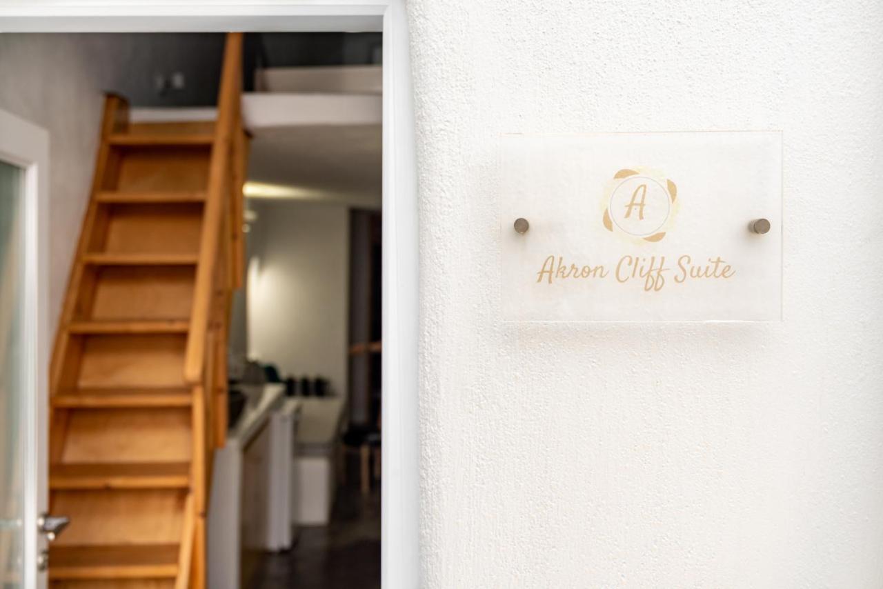 Akron Cliff Suite Fira  Exterior photo
